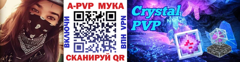 Купить Гашиш  Cocaine  Меф мяу мяу  Балей