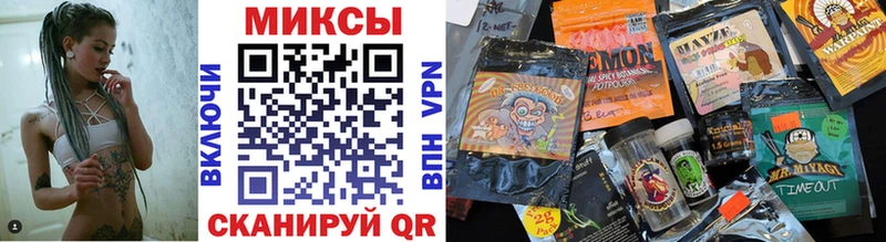 Купить закладки  Балей  БУТИРАТ 1.4BDO 
