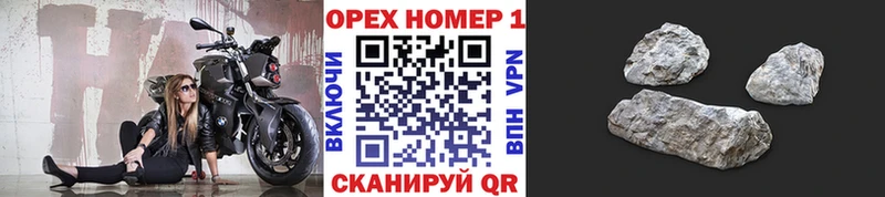 Купить где  Балей  COCAIN 98% 
