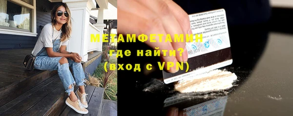 СК Вязьма