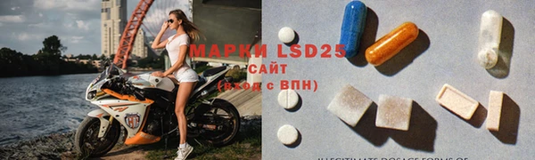 стаф Вязники