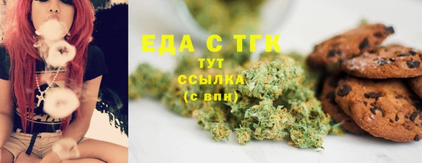 героин Вяземский