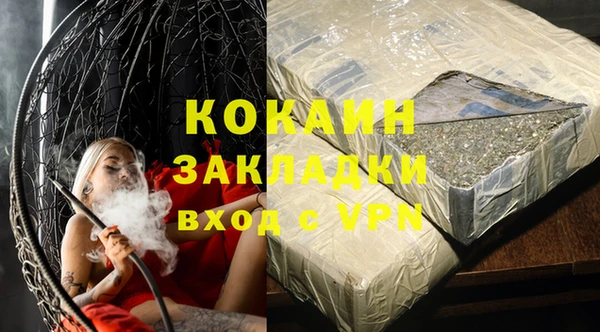 СК Вязьма