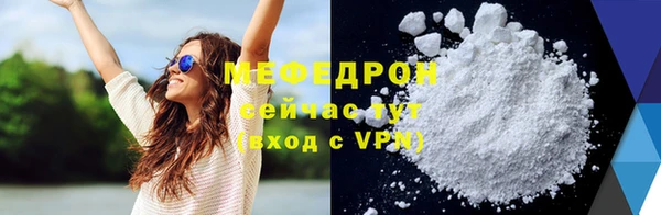 СК Вязьма