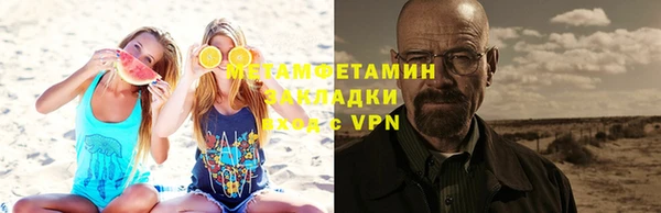 СК Вязьма