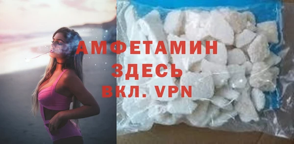 героин Вяземский