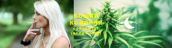 героин Вяземский