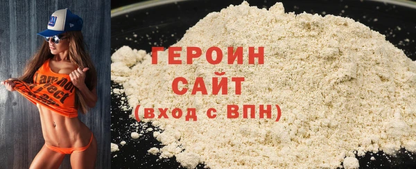СК Вязьма