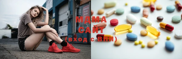 стаф Вязники