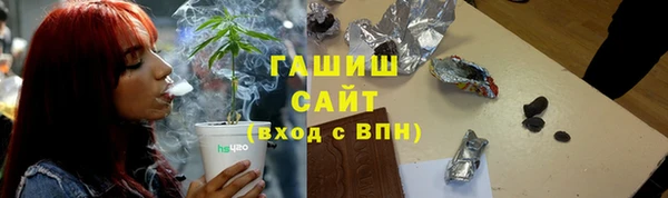 героин Вяземский