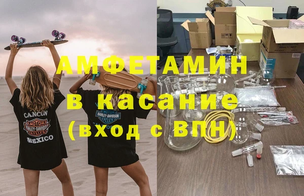 героин Вяземский