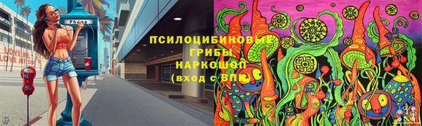 героин Вяземский