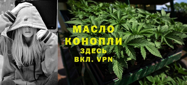 героин Вяземский