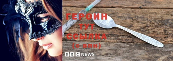 СК Вязьма
