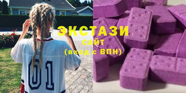 героин Вяземский