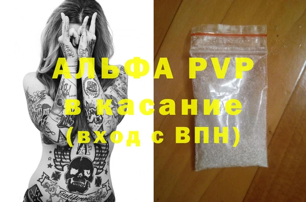 героин Вяземский