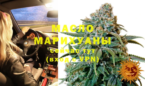 героин Вяземский