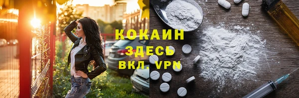героин Вяземский