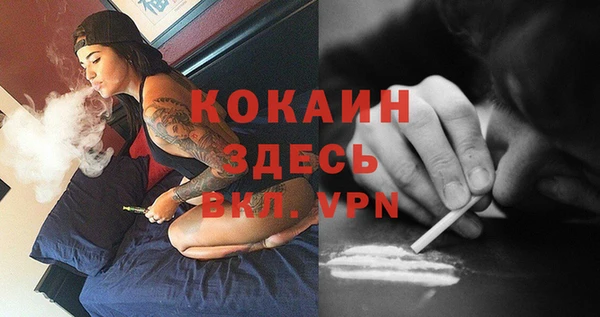 героин Вяземский