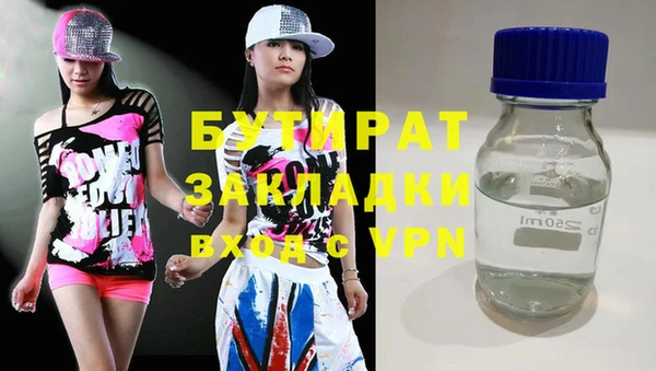 героин Вяземский