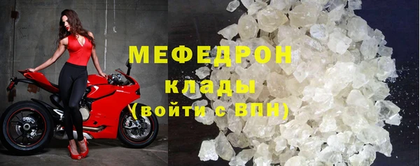 героин Вяземский