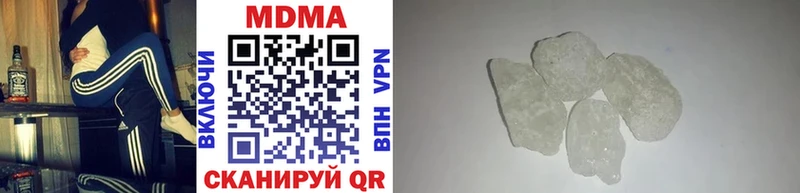 Купить  Балей  MDMA VHQ 